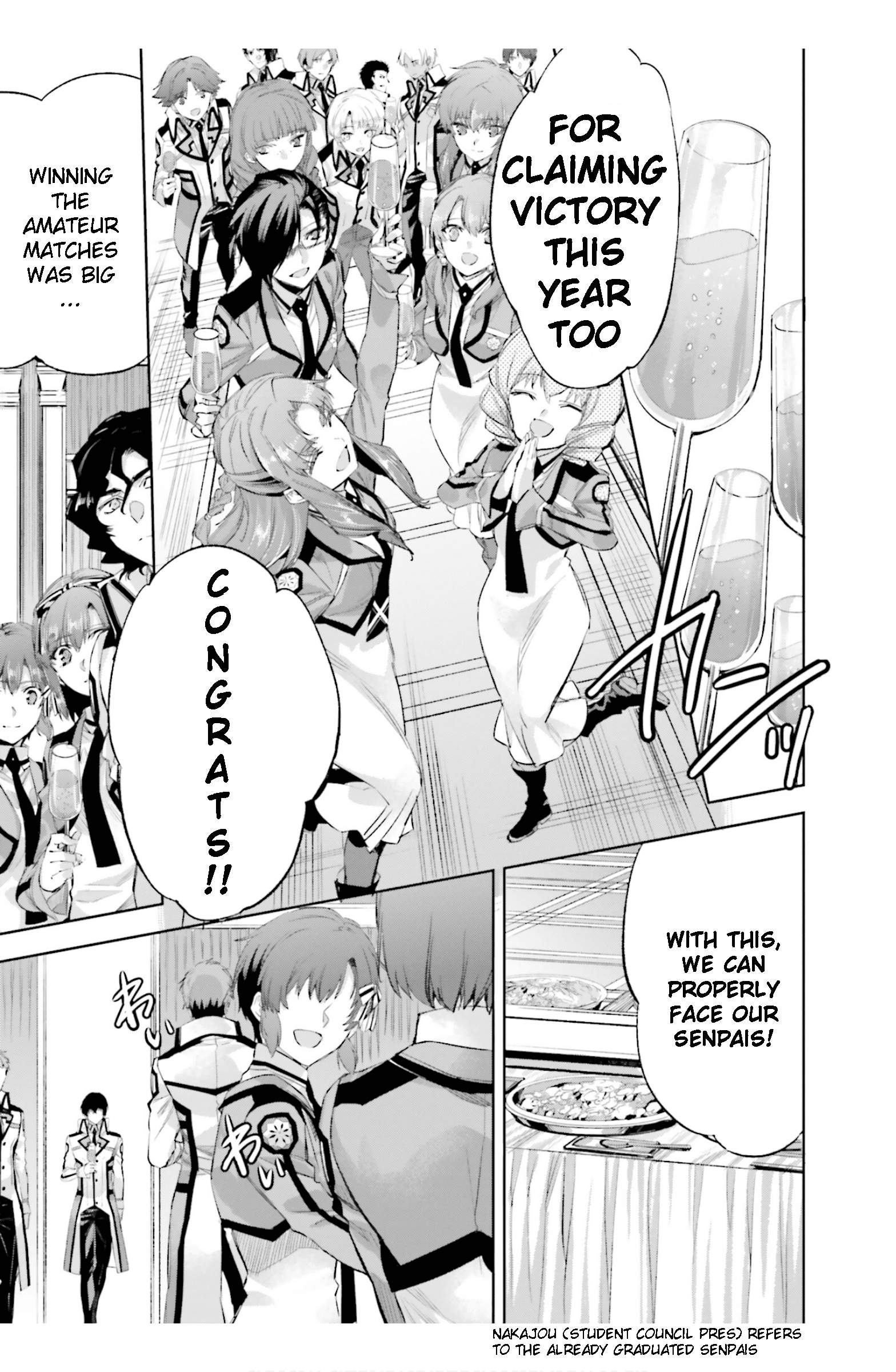 Mahouka Koukou no Rettousei - Steeplechase-hen Chapter 23 5